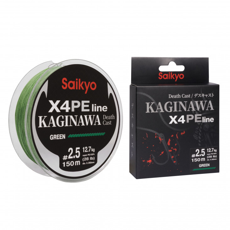 Шнур Saikyo KAGINAWA X4PE 150m, зеленый #2.5 (0,26mm), 12,7kg